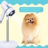 Hands Free Hair Dryer Holder; for men and pets; Hair Dryer Stand Holder; Adjustable Height; 360Â° adjustable angle
